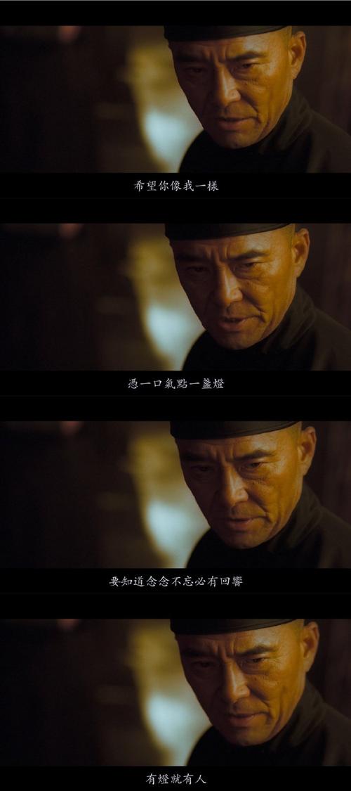 一代宗师游戏：重温经典武侠，打造你的江湖传奇