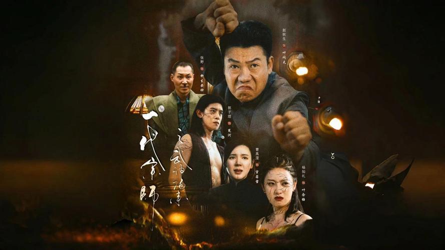 一代宗师游戏：重温经典武侠，打造你的江湖传奇