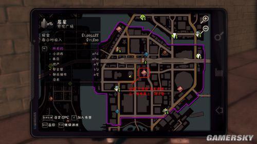 轻松玩转幸存者OL：地图资源及任务详解