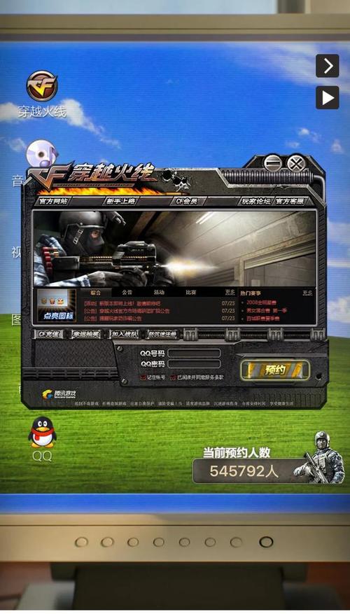 单机版CF下载：重温经典枪战回忆，随时随地畅玩！