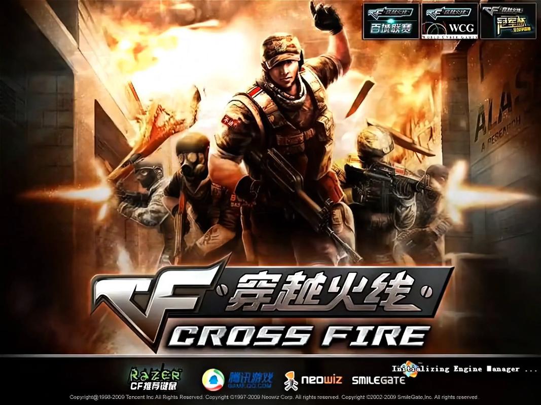 单机版CF下载：重温经典枪战回忆，随时随地畅玩！
