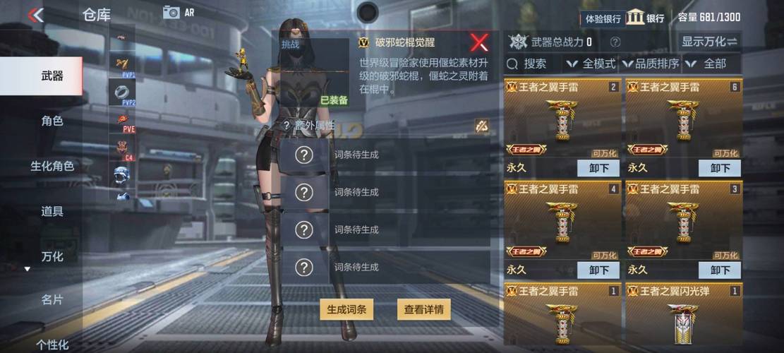 单机版CF下载：重温经典枪战回忆，随时随地畅玩！