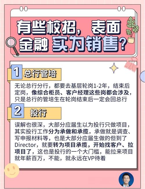 你收到了恶魔邀请函吗？小心背后的陷阱
