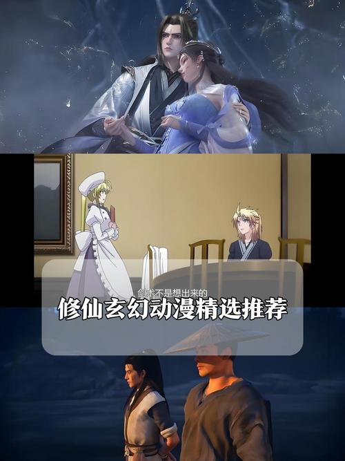 苍穹霸主2免费阅读：不容错过的玄幻小说佳作！