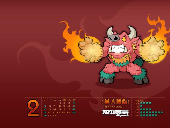 新热血英豪武器技巧：掌握英豪真经，制霸战场