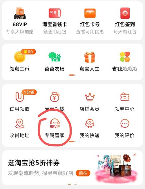 淘宝信誉怎么查？最全的查询方法，教你快速辨别真伪