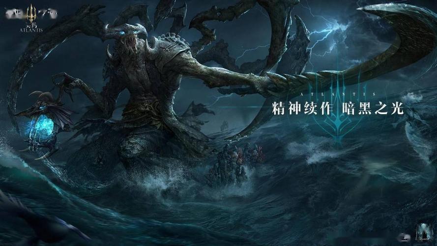 惊天动地2：重燃战火，体验全新魔幻世界