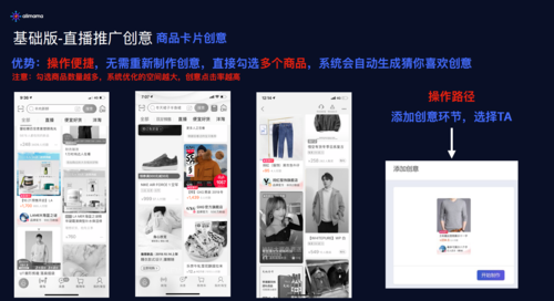 淘宝同城交易超简单教程，快速上手买遍当地好物