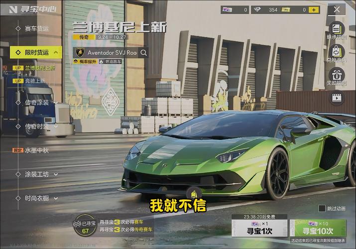 回顾经典：极品飞车7地下狂飙游戏体验分享