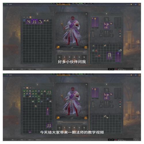 天赋模拟器神器：玩转魔兽世界，助你轻松制霸战场