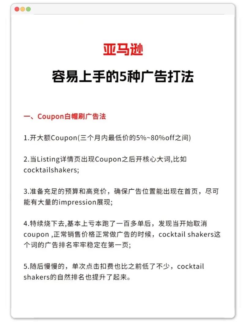 梦幻西游翰墨之道玩法详解：小白也能轻松上手
