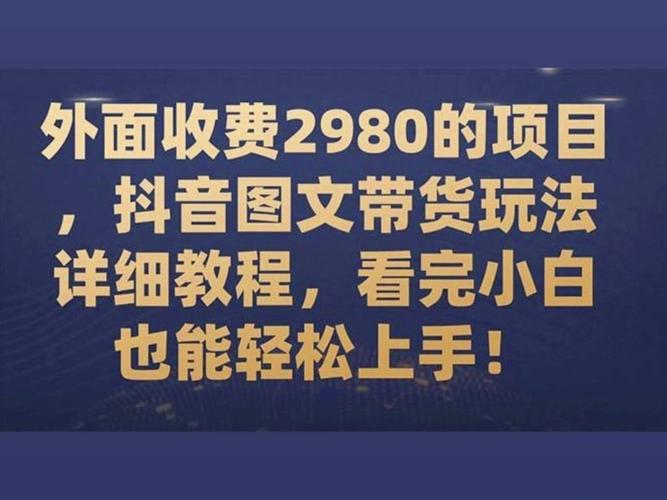 梦幻西游翰墨之道玩法详解：小白也能轻松上手