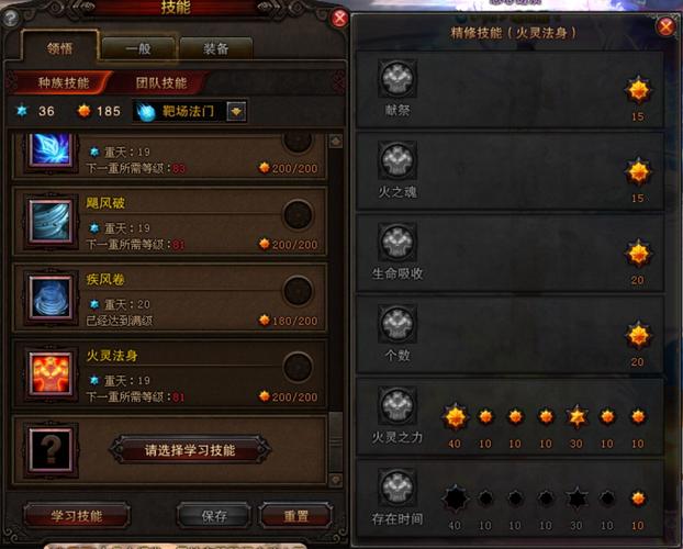 斗战神主线支线任务流程：完整剧情体验分享
