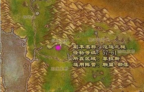 魔兽世界厄运之槌：国王成就及其他成就获取技巧