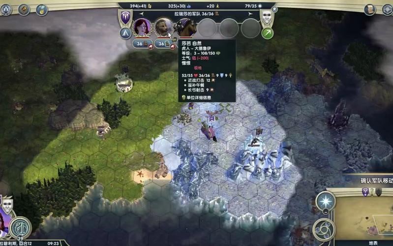 奇迹时代3新手入门必看：资源获取与王国发展