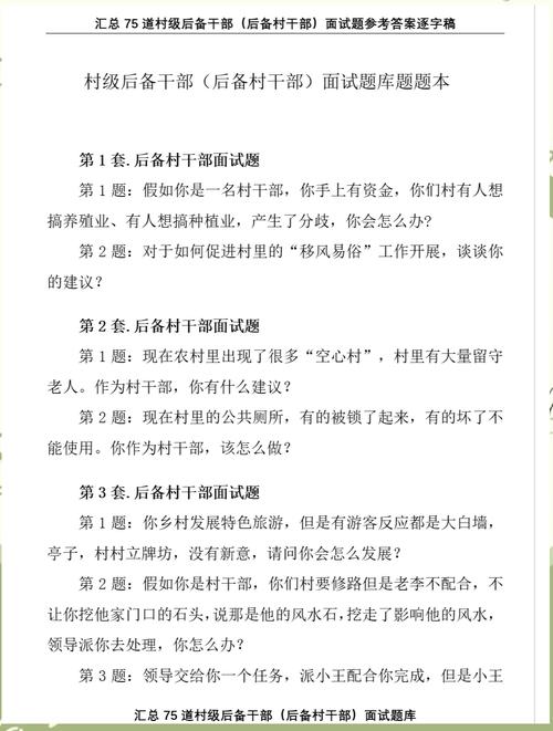 关于xiaowo的常见问题解答及技巧分享