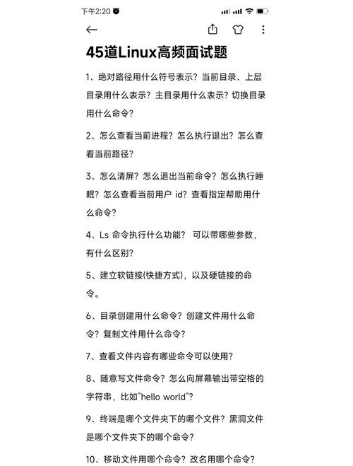 关于xiaowo的常见问题解答及技巧分享