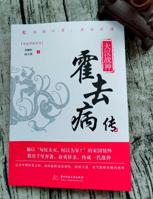 新战神传记：揭秘战神背后的故事，体验不一样的史诗级冒险！