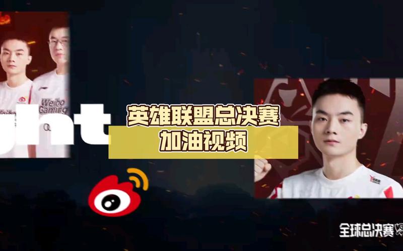 LOL视频大全：精彩比赛教学，解说集锦全都有！