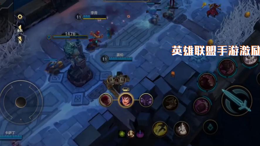 LOL视频大全：精彩比赛教学，解说集锦全都有！