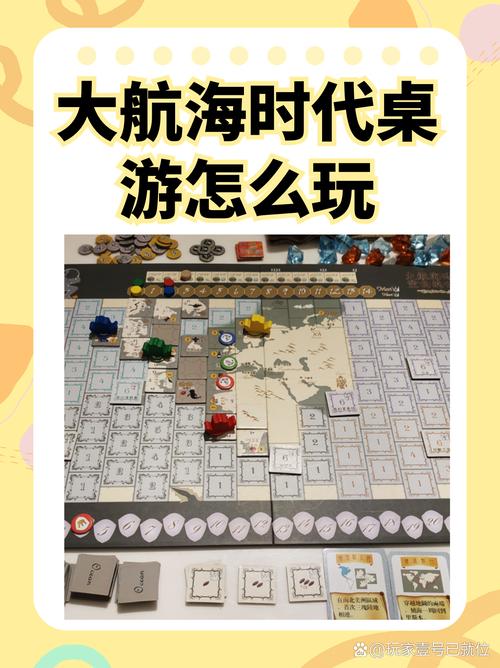 最全大航海游戏盘点：带你体验真实的航海时代