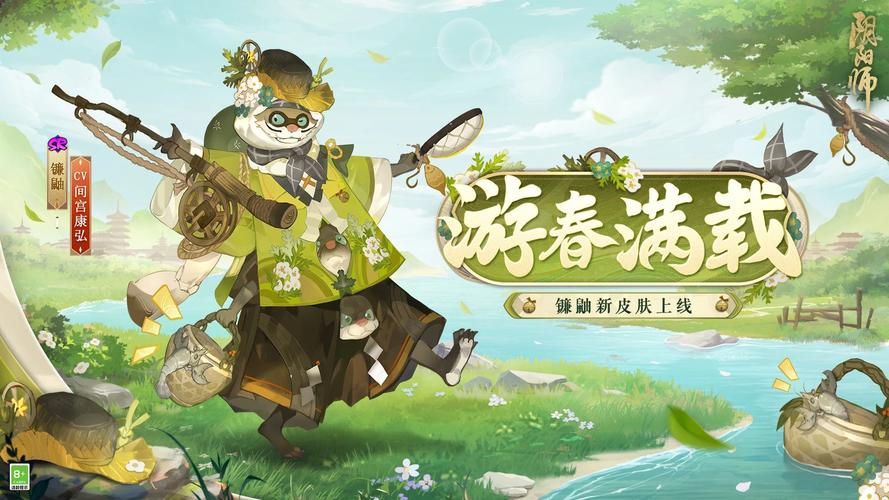 阴阳师镰鼬哪里多？副本爆率高的地方都在这！