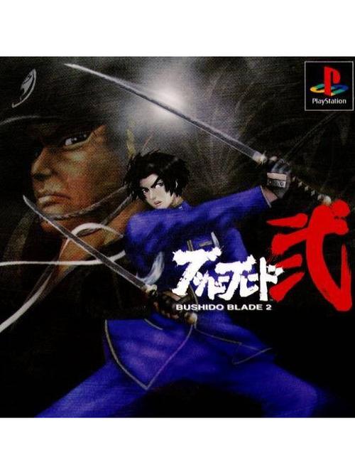怀旧格斗游戏：武士道之刃带你重温经典