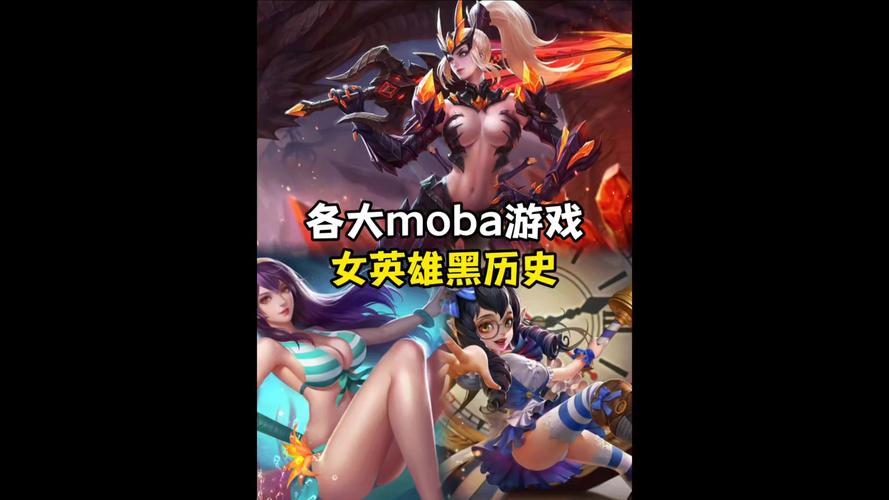 从英雄到恶魔：黑暗流浪者艾丹的传奇人生