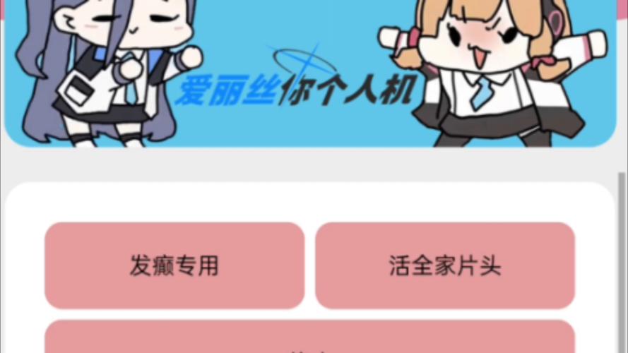 想拥有OB语音包？教你快速找到并购买使用