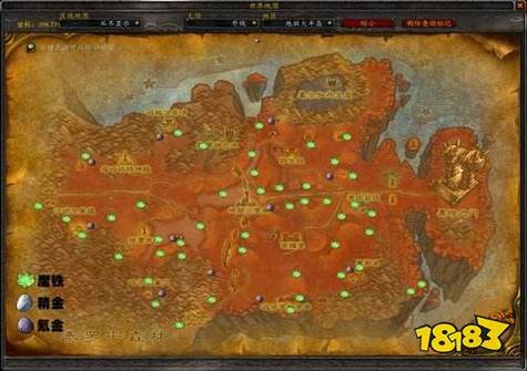 魔兽世界外域怎么去？新手快速到达外域的方法！