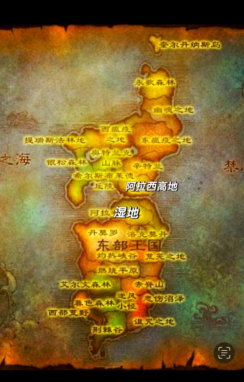 魔兽世界外域怎么去？新手快速到达外域的方法！