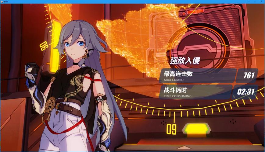 仙剑6战斗技巧及心得分享：轻松战胜强敌boss
