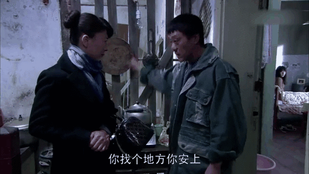老爸的春天：中年老爸的爱情故事