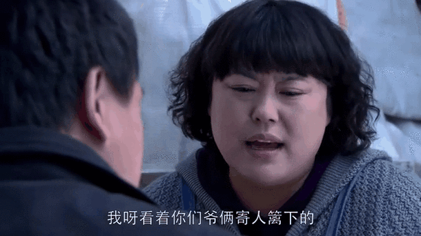 老爸的春天：中年老爸的爱情故事