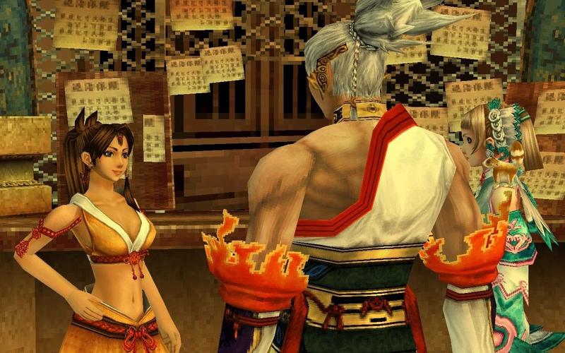 天地之门2武双传：PSP怀旧游戏，你心中的经典RPG