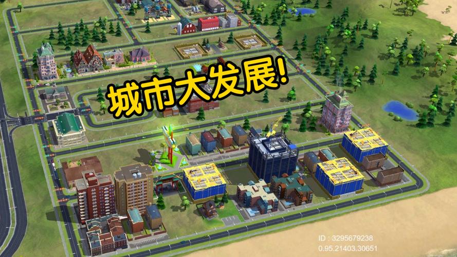 大江户之城：建造繁华都市的模拟经营游戏
