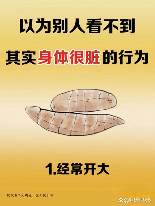 从“脏”到“不脏”，王师傅的炉石传说之路