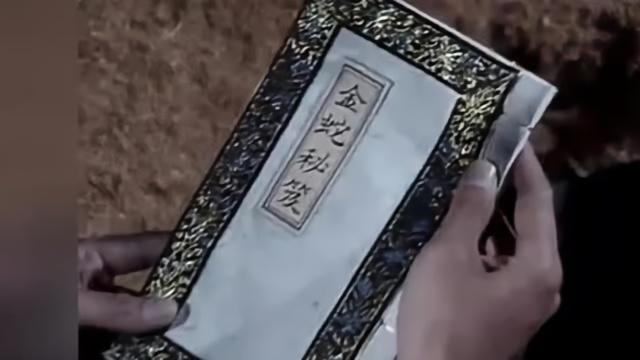 梦游江湖2攻略大全：助你成为武林高手！