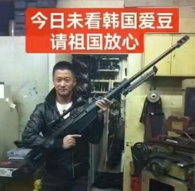 最全吴京表情包合集：搞笑、霸气，应有尽有！