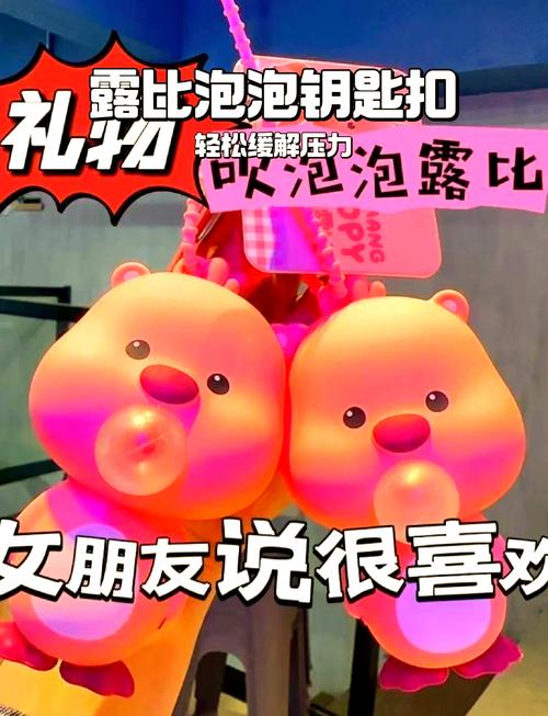 解压神器！无敌泡泡龙，让你轻松乐不停！