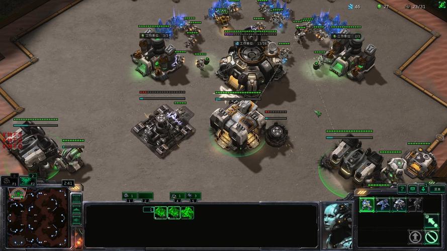 星际争霸2 SC2Boy：直播新平台上线啦