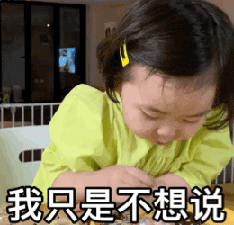 养鸡表情包大全：超萌动图GIF火爆来袭！