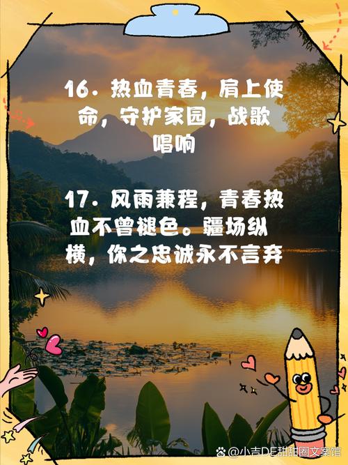 回顾TYS战队2016：辉煌战绩与热血青春