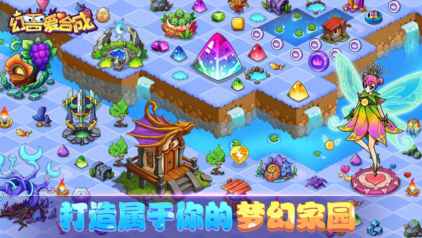 精选无敌版小游戏大全，轻松畅玩无压力！