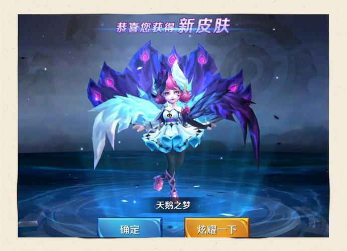 王者荣耀小乔最强出装推荐：教你快速上分！