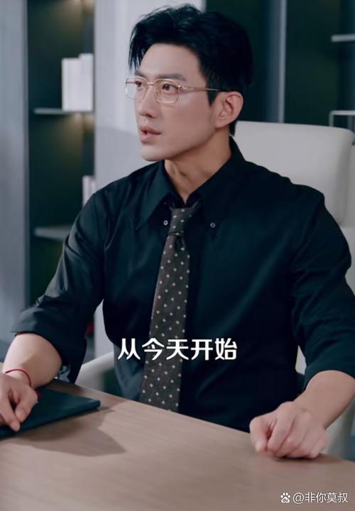 我的帅气管家：他不仅帅，还超会照顾人！
