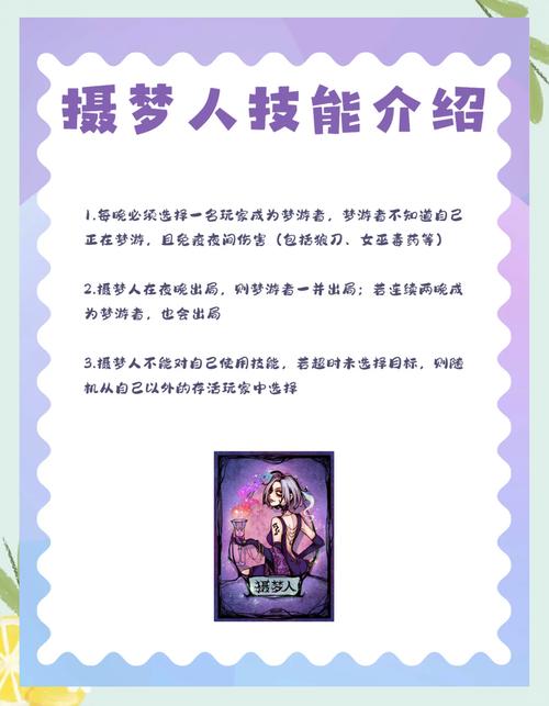 噩梦难度下，如何快速获得暗黑3牧牛杖？