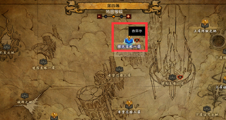 噩梦难度下，如何快速获得暗黑3牧牛杖？