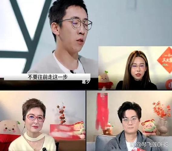 再见爱人留几手微博：回应网络传闻，不再沉默