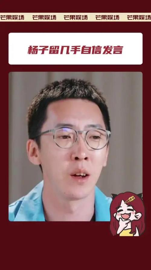 再见爱人留几手微博：回应网络传闻，不再沉默